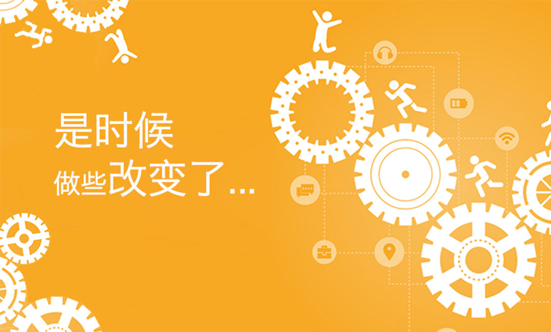 濮阳微奇迹三级分销系统案例